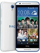 HTC Desire 620 Price in Pakistan