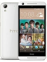 HTC Desire 626 Price in Pakistan