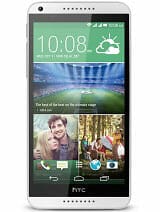 HTC Desire 816 dual sim Price in Pakistan