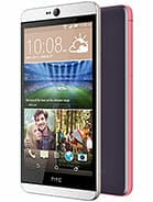 HTC Desire 826 dual sim Price in Pakistan
