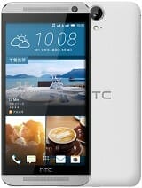 HTC One E9 Price in Pakistan