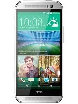 HTC One (M8) dual sim Price in Pakistan