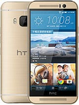 HTC One M9s Price in Pakistan