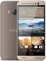 HTC One ME Price in Pakistan
