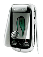 Motorola A1200 Price in Pakistan