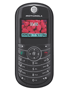 Motorola C139 Price in Pakistan