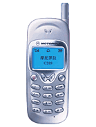 Motorola C289 Price in Pakistan