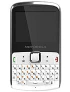Motorola EX112 Price in Pakistan