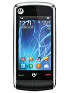 Motorola EX210 Price in Pakistan