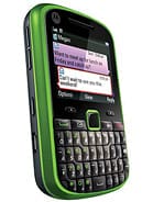 Motorola Grasp WX404 Price in Pakistan