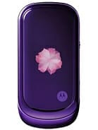 Motorola PEBL VU20 Price in Pakistan