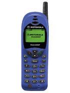 Motorola T180 Price in Pakistan