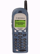 Motorola Talkabout T2288 Price in Pakistan