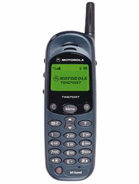 Motorola Timeport L7089 Price in Pakistan