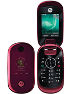 Motorola U9 Price in Pakistan