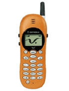Motorola V2288 Price in Pakistan