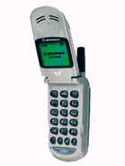 Motorola V3688 Price in Pakistan