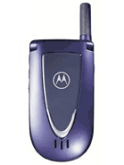 Motorola V66i Price in Pakistan