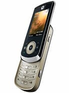 Motorola VE66 Price in Pakistan