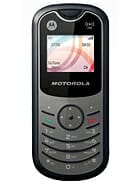 Motorola WX160 Price in Pakistan