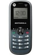 Motorola WX161 Price in Pakistan
