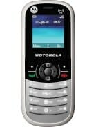 Motorola WX181 Price in Pakistan