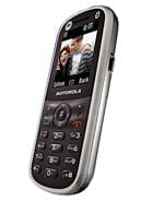 Motorola WX288 Price in Pakistan