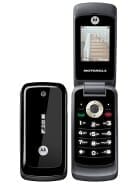 Motorola WX295 Price in Pakistan