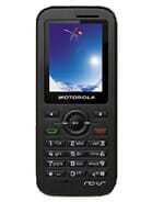 Motorola WX390 Price in Pakistan