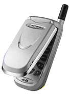 Motorola v8088 Price in Pakistan