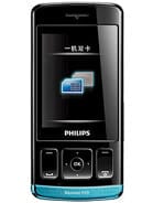 Philips X223 Price in Pakistan