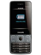 Philips X528 Price in Pakistan