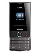 Philips X603 Price in Pakistan