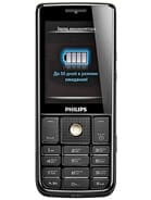 Philips X623 Price in Pakistan