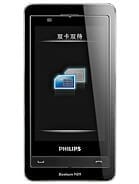 Philips X809 Price in Pakistan