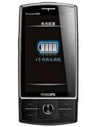 Philips X815 Price in Pakistan