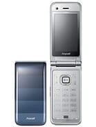 Samsung A200K Nori F Price in Pakistan
