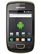 Samsung Galaxy Pop i559 Price in Pakistan