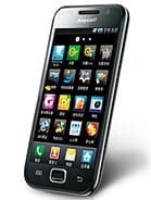 Samsung I909 Galaxy S Price in Pakistan
