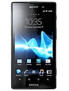 Sony Xperia ion HSPA Price in Pakistan