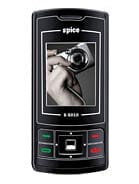 Spice S-5010 Price in Pakistan
