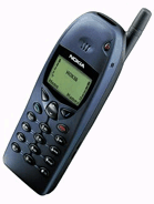 Nokia 6110 Price in Pakistan