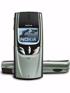 Nokia 8850 Price in Pakistan