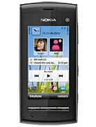Nokia 5250 Price in Pakistan