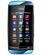 Nokia Asha 305 Price in Pakistan