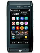 Nokia T7 Price in Pakistan