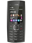 Nokia X2-05 Price in Pakistan