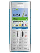 Nokia X2-00 Price in Pakistan