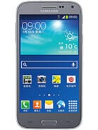 Samsung Galaxy Beam2 Price in Pakistan