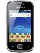 Samsung Galaxy Gio S5660 Price in Pakistan